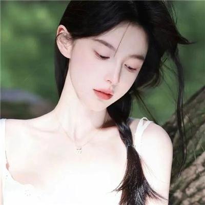 他的
